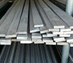 steel flat bar steel flat bar